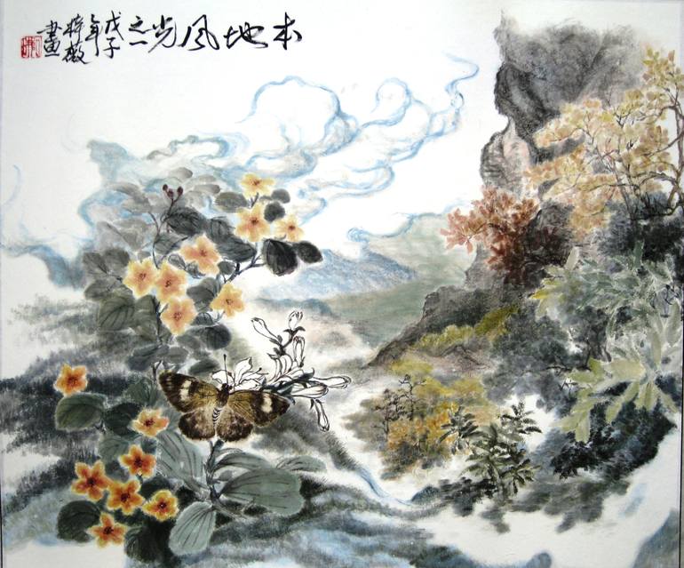 Local Scenery(part 1), Wong Tszmei