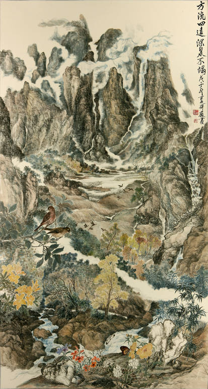The Nonstop River going through all directions and the Deep Springs Never Exhaust, Wong Tszmei