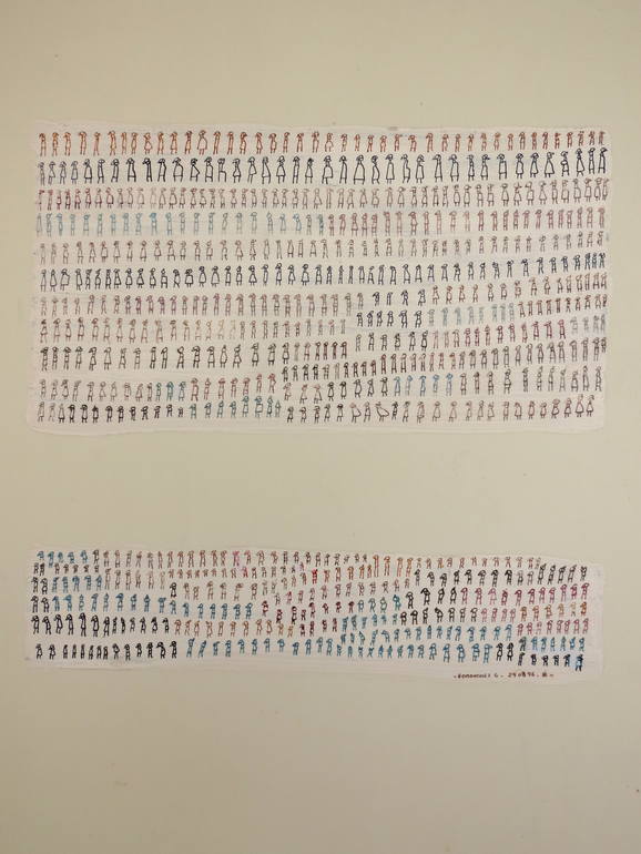 Homoncules 2, Henri ATTIA