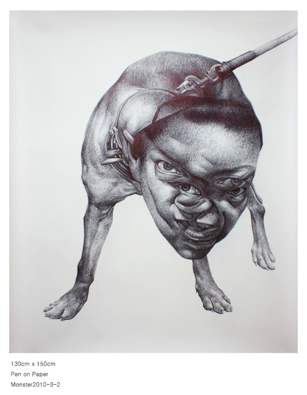 tame1, seungyea park