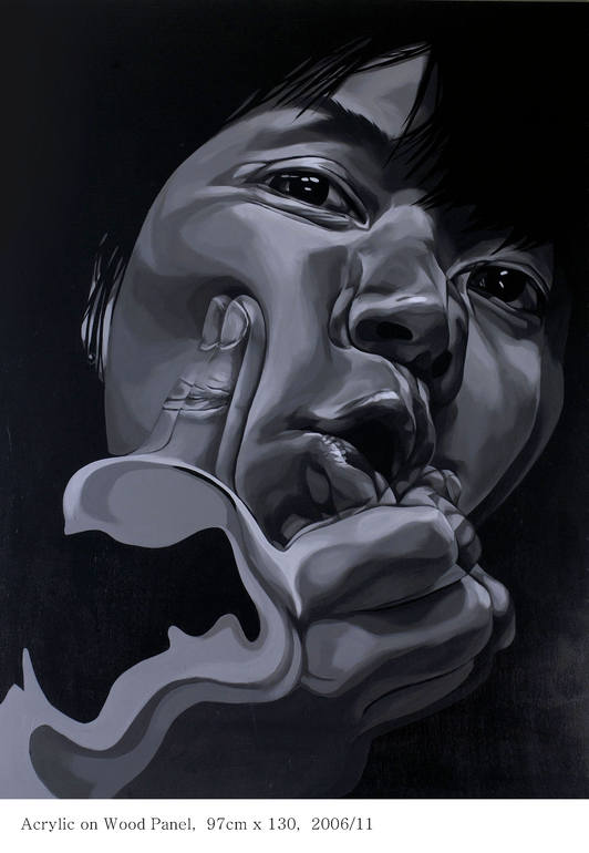 me the monster2007-fine, seungyea park