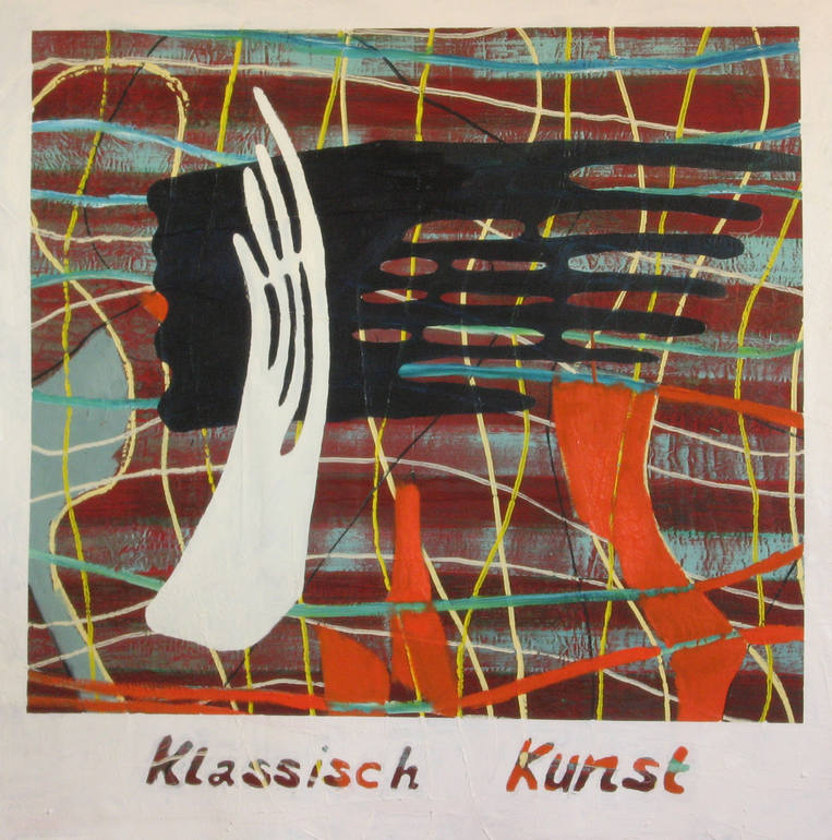 Klassisch Kunst, Denis Serre