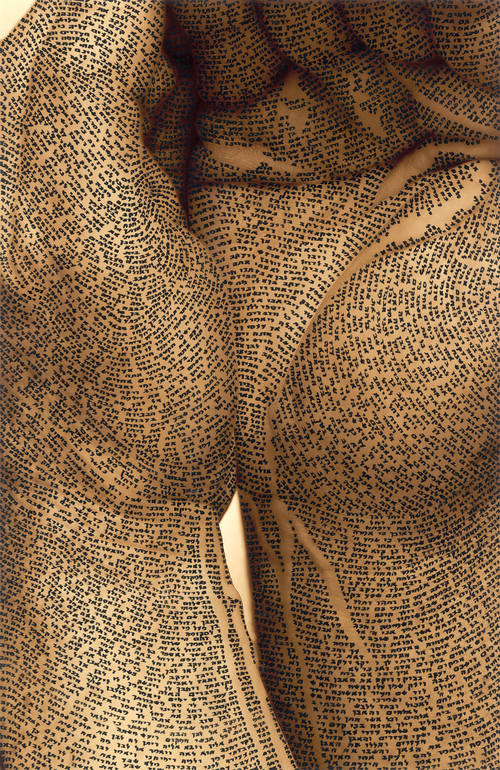 untitled, ronit bigal