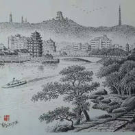 Ping Zeng