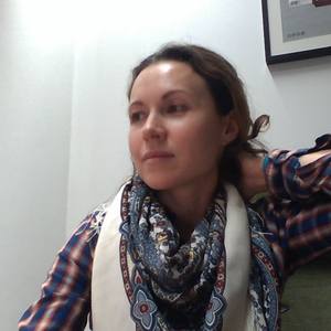 Nina Bellerman