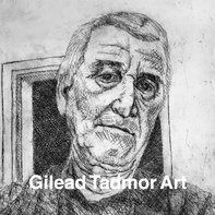 Gilead Tadmor