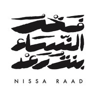 NISSA RAAD