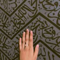 Uzma Muneer