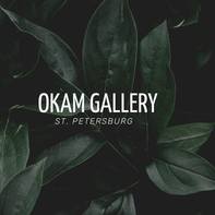 Konstantin Khochinsky