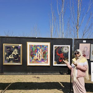 Aqsa Jameel Raja | Saatchi Art