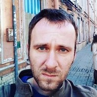 Stas Gunko