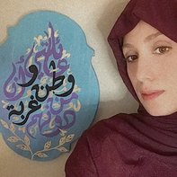 Mennatallah Attia