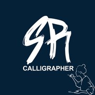 Sr Calligrapher