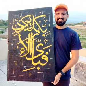 Osama Riaz | Saatchi Art