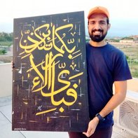 Osama Riaz