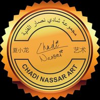 Chadi Nassar
