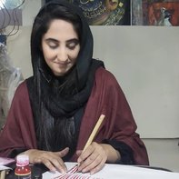 Maryam Manzoor