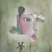 Xiaotian Qin