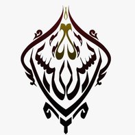 Aqdas Ali