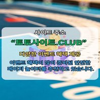 Sports Bettingsite