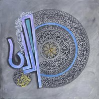 Faizan Ali