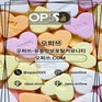 대전건마 오피사이트NET 대전마사지