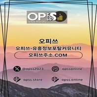 구미오피 오피Club 구미Op