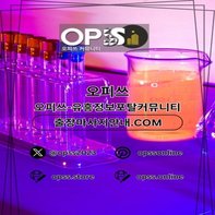수원오피 오피쓰Com 수원Op