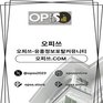 압구정오피 오피사이트NET 압구정OP