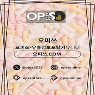 용인오피 오피Club 용인Op