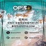 광주스웨디시 오피쓰주소COM 광주 스웨디시