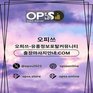 구미인샵 출장안마사이트COM 구미인샵