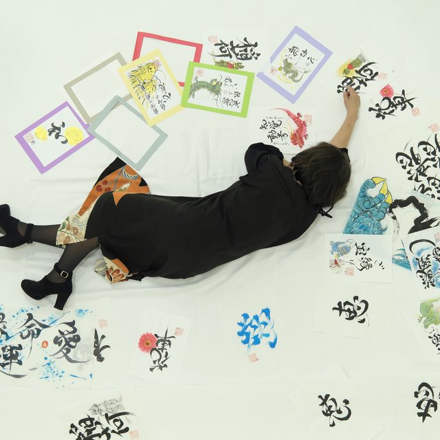 Japanese Calligrapher Kei | Saatchi Art