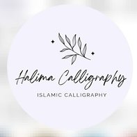 Halima Calligraphy