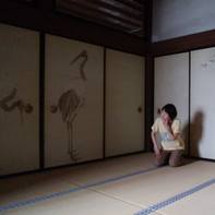 Firstbranch Atelier