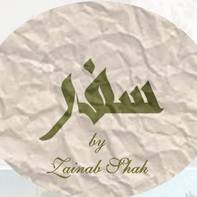 Zainab Shah