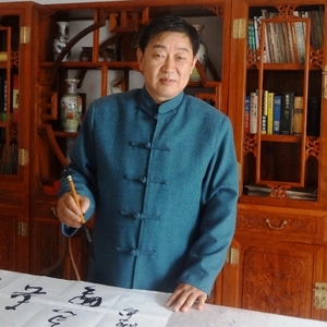 Chuan-Hong Li Chuan-Hong Li