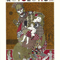 Amanita Alexander Erashov