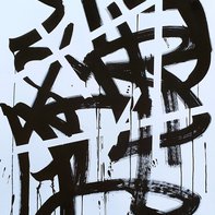 Mister Artsy Graffiti Street Pop Tags