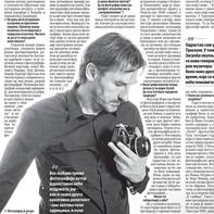 Jovan Njegovic Drndak