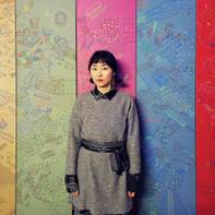 Ae Hee Lee